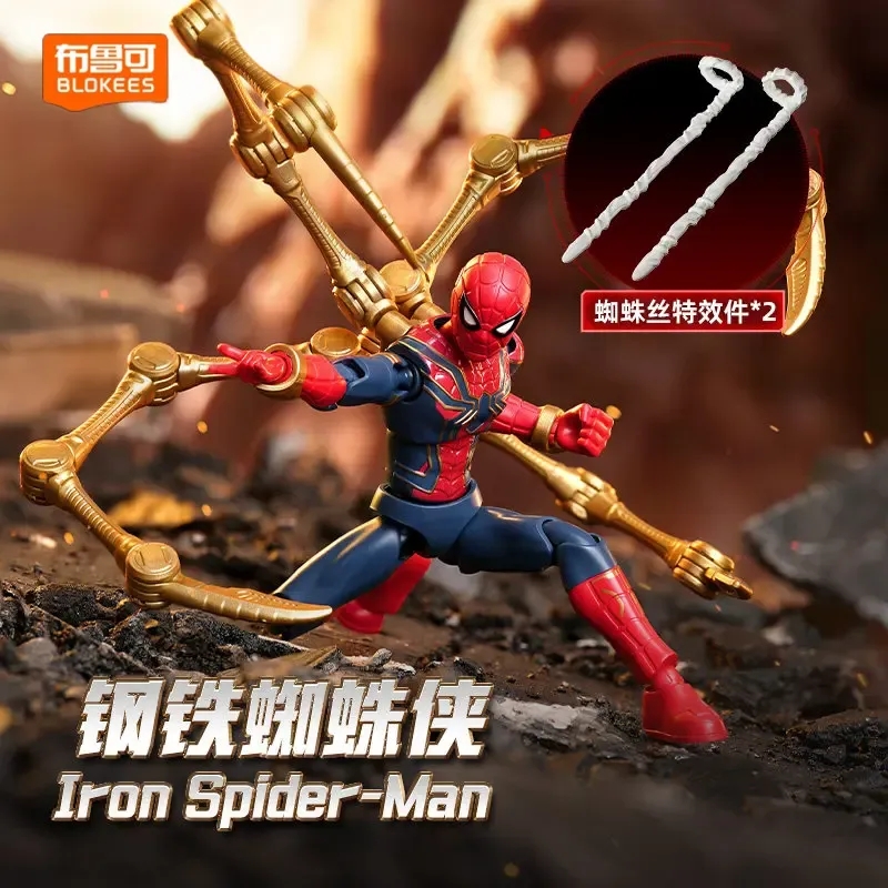 Blokees Marvel Heroes Lite Edi – обзор и цена Lego Set Technic